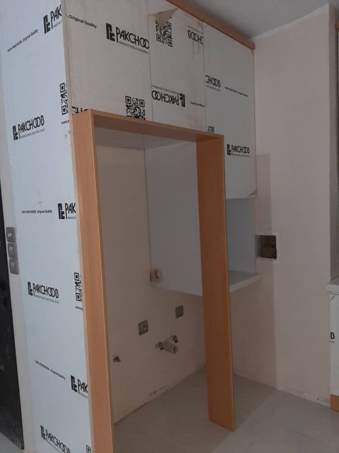 WhatsApp Image 2023-12-07 at 19.00.06