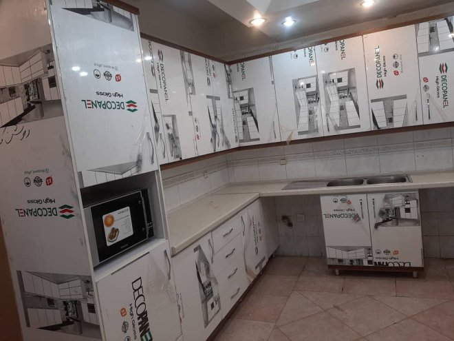 WhatsApp Image 2023-12-07 at 19.00.54 (1)